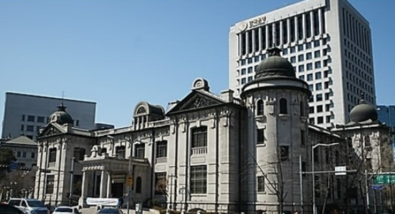  한국은행, 기준금리 연 0.5% 동결···'통화 완화' 유지