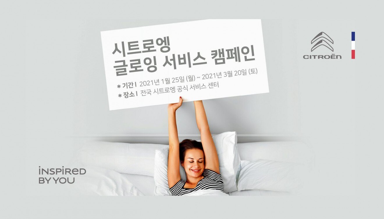 두서비스(주) 이미지
