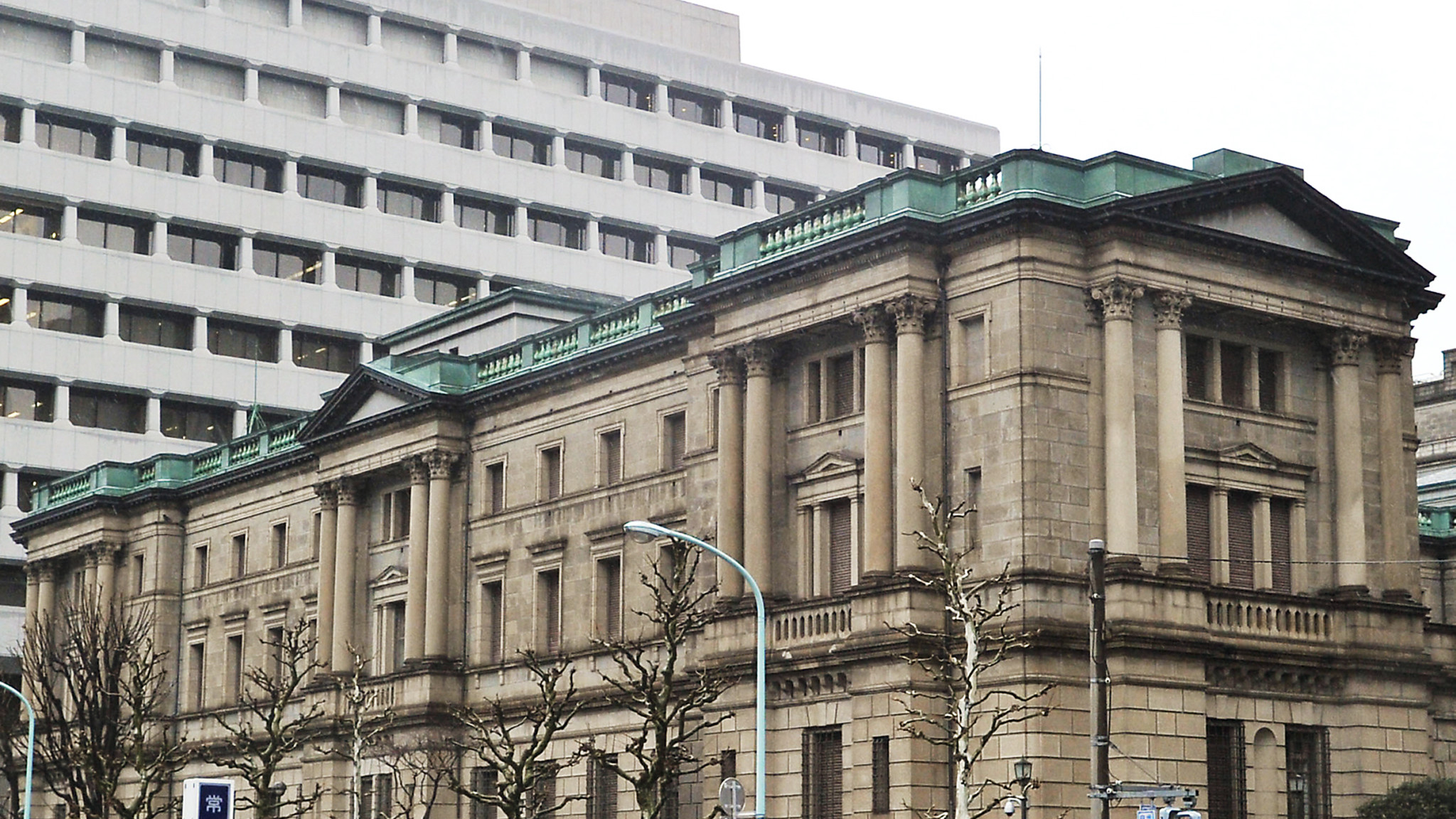 일본은행(BOJ&#44; Bank of Japan)&#44; &quot;글로벌 불확실성에 현재 완화 기조 유지 필요&quot;