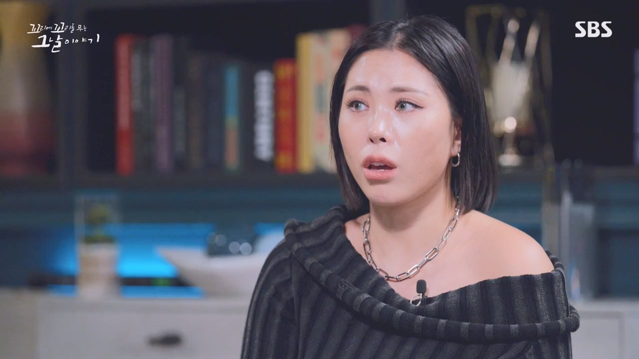 꼬리에 꼬리를 무는 그날 이야기.E101.231110p-NEXT.mp4_20231111_161616.311.jpg