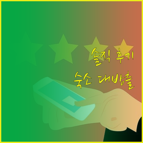 말린 아파트먼트 엠파이어 스퀘어 런던