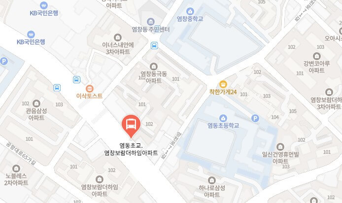염동초교-6008번-공항버스-정류장-이미지