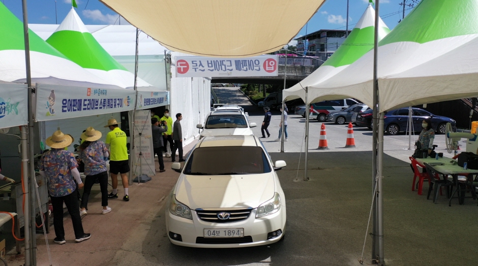 제26회 봉화은어축제 기본일정과 프로그램 정리 경서 우디 최우진 미스김 김희재 이보람 허각 트라이비 황윤성 마이진 린 박지현 진욱 김소연 빈예서 홍잠언 출연