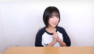 쯔양