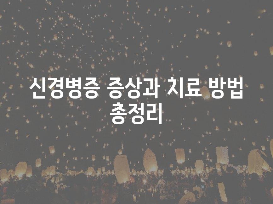샘플 (17)