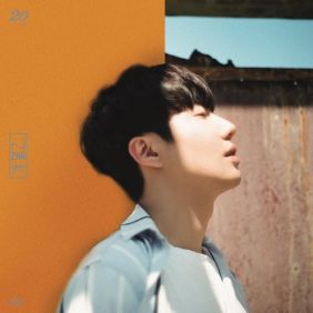  [K pop][노래추천] 스무살 - 걔 말고 가사