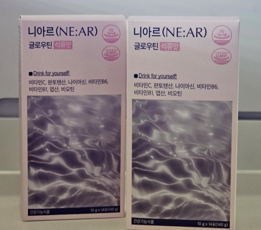 실제 사용자 후기 (내돈내산 후기)