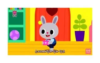 인기동요 베스트 30