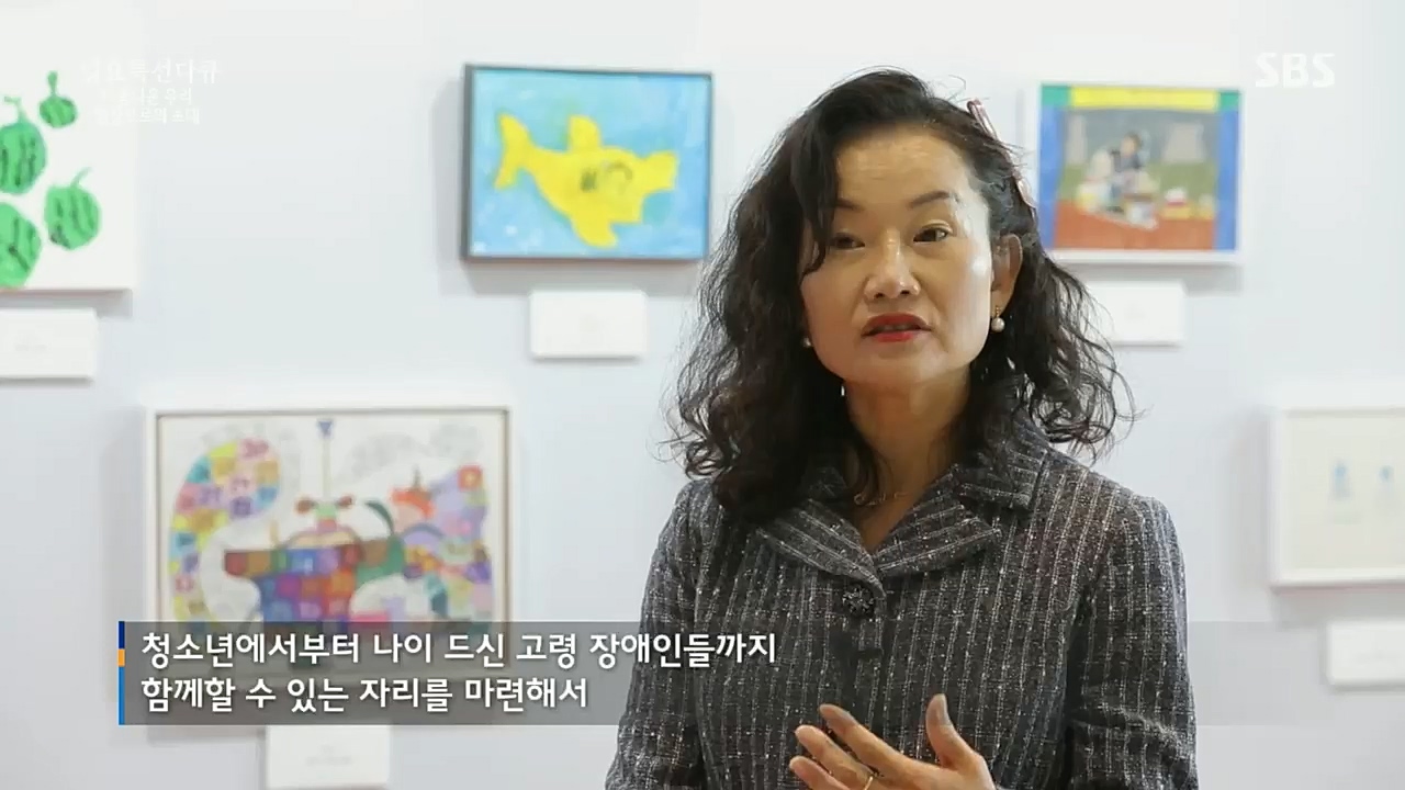 일요 특선 다큐멘터리.E299.221212p.H264-F1RST.mp4_20221212_200802.527.jpg