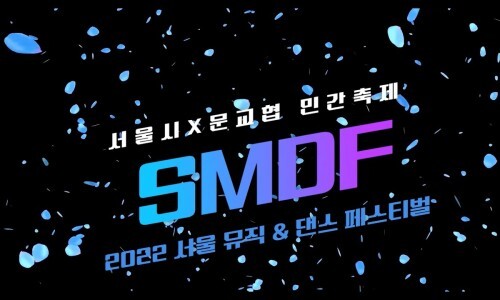 뮤직&댄스 이미지