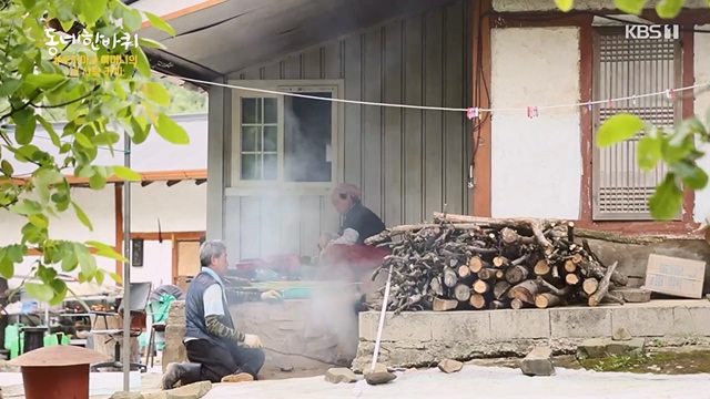 동네 한 바퀴.E228.230618p-NEXT.mp4_20230621_213527.063.jpg