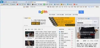 다음 로그인이 안될때 오류 인증 실패_7