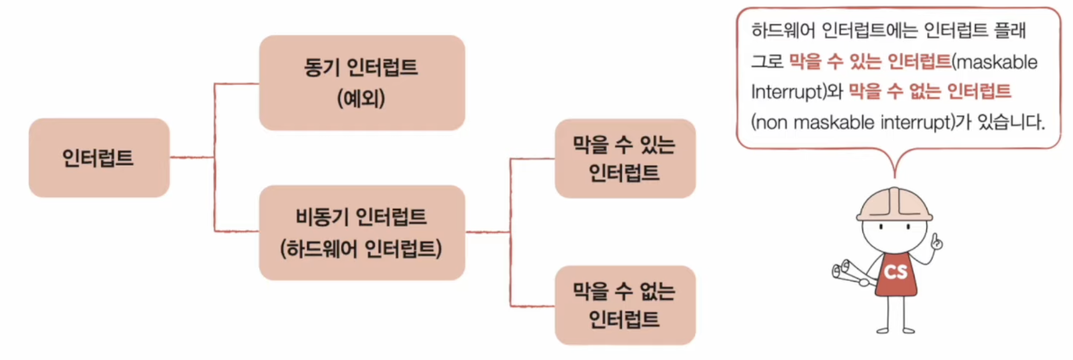 etc-image-5