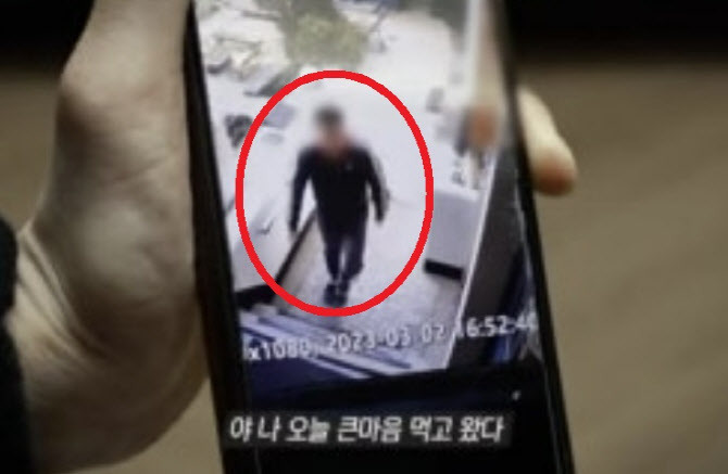 그해 이미지