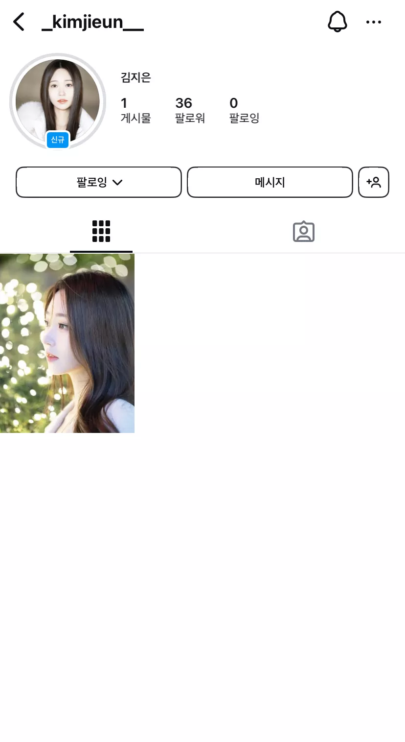 판사 이미지 1