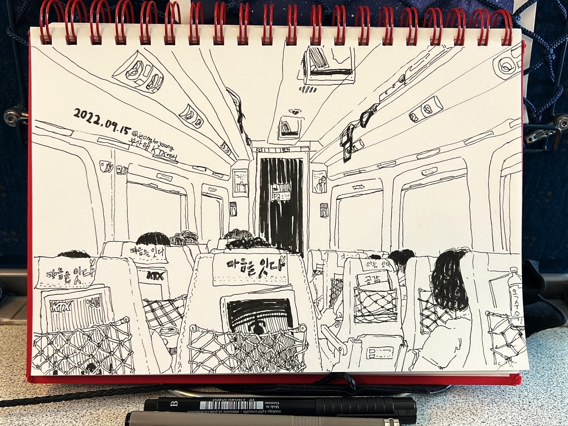  그림과 이야기- 펜 드로잉 in 부산