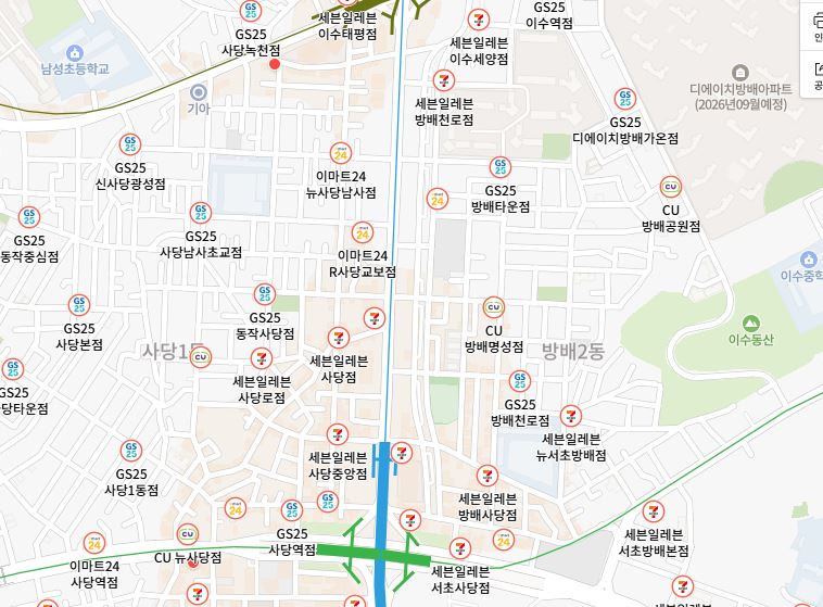 히든그라운드 주변 편의점