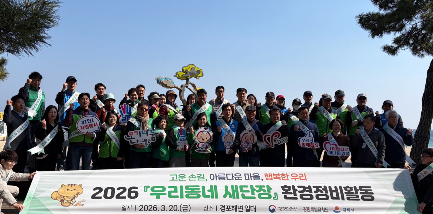 우리동네 사진 5
