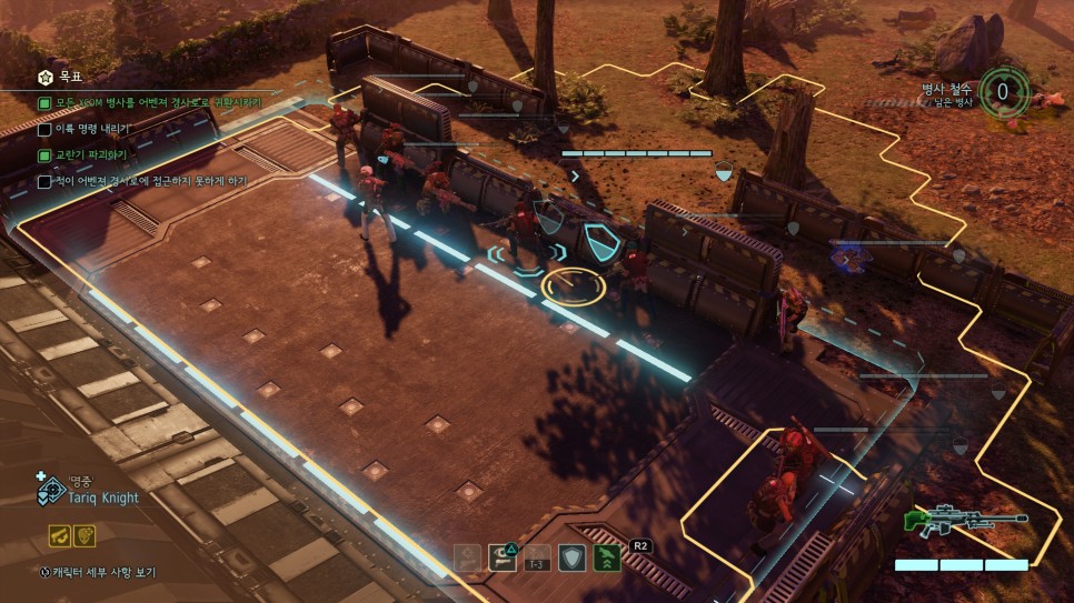 스팀게임 리뷰-xcom2(전략,턴제,고난이도)