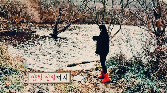 심야괴담회-살목지-사연-제보자의-재연-장면