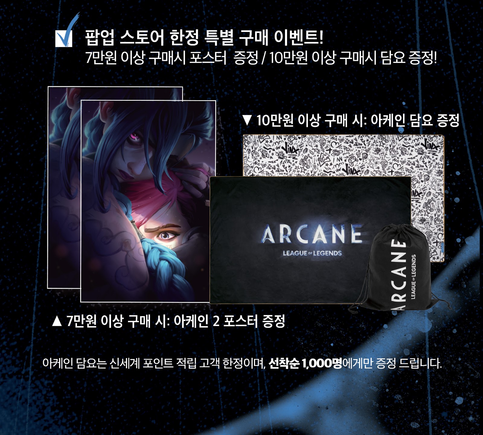 스토어 이미지