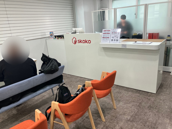 스코코 필름 영등포구청점