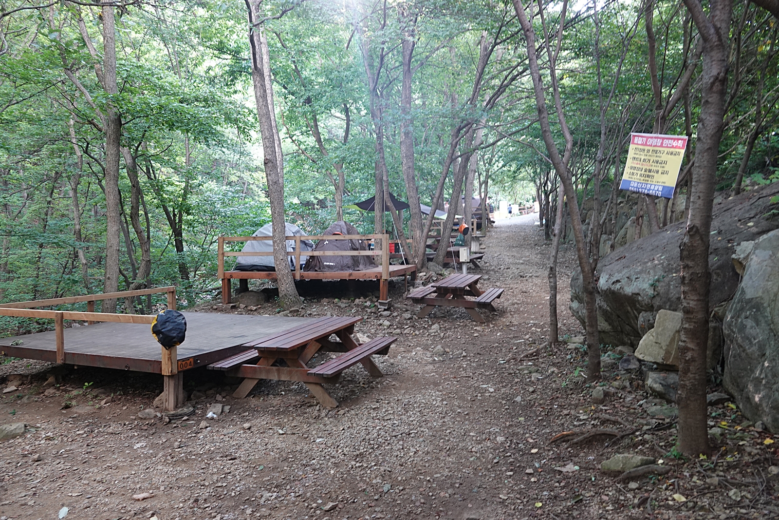  [캠핑#12] 양산시 용당동 양산 대운산자연휴양림(2019. 7.29.~31.)