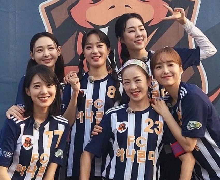  FC 아나콘다 새멤버 차해리 김다영