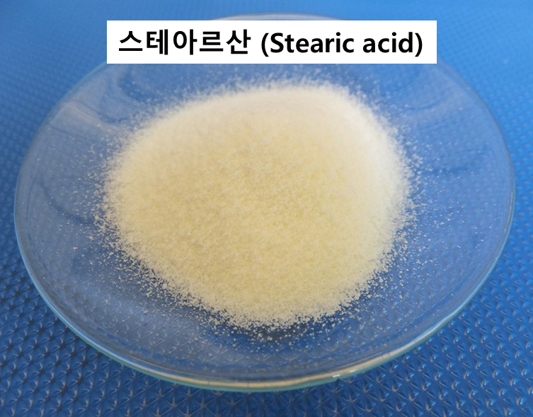 스테아르산 (Stearic acid)&#44; 이미지 출처: Wikipedia