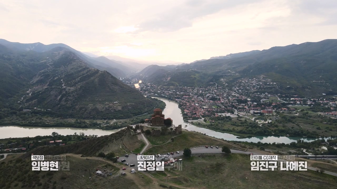 걸어서 세계속으로.E812.231008p-NEXT.mp4_20231010_212312.776.jpg