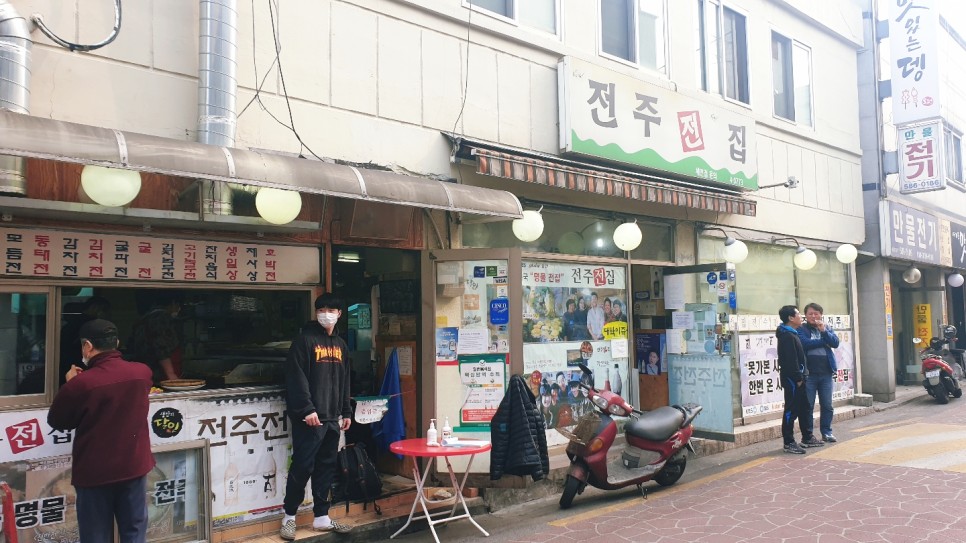 차고집냉면 이미지