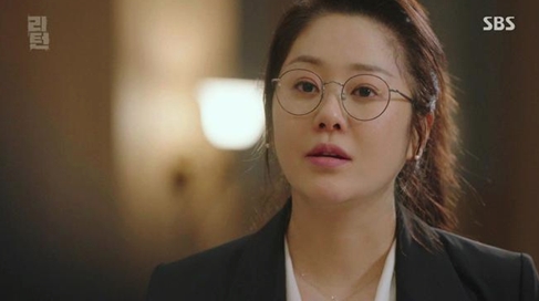  고현정 전남편 이혼 사유 및 재혼 계획