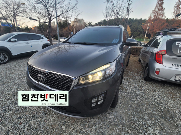  창원밧데리 올뉴 쏘렌토 외동 밧데리 밧데리1인자 힘찬배터리 본점 창원 수입차 배터리 전문