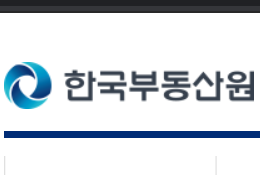  아파트 보유세 계산기