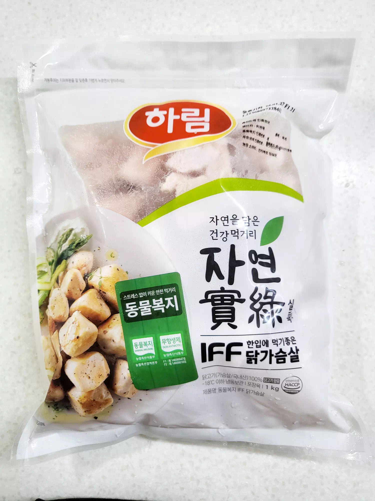 한입닭가슴살 패키지 앞면
