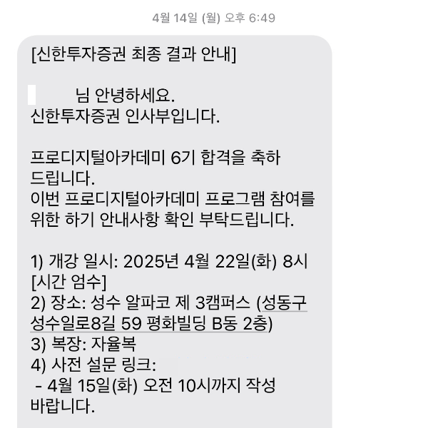 디지털프로 이미지