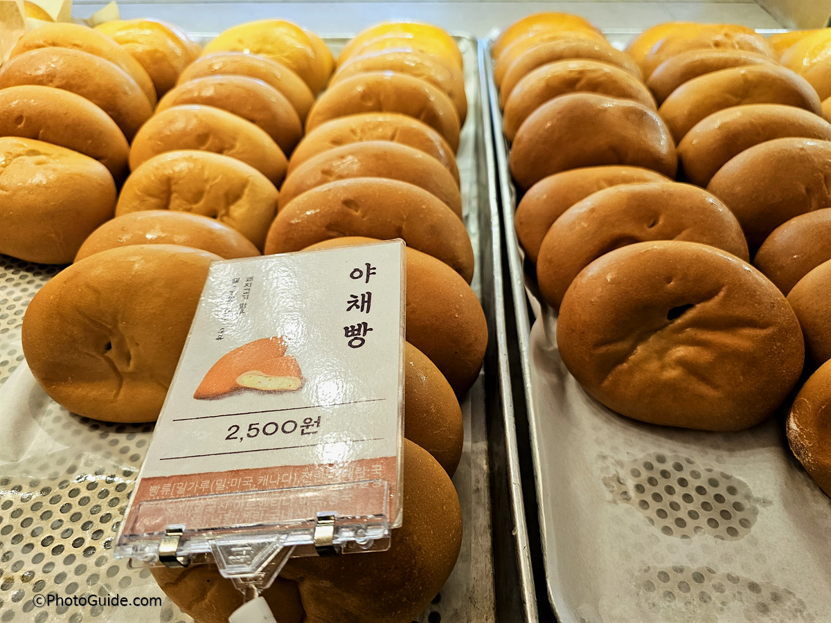 군산-이성당-빵