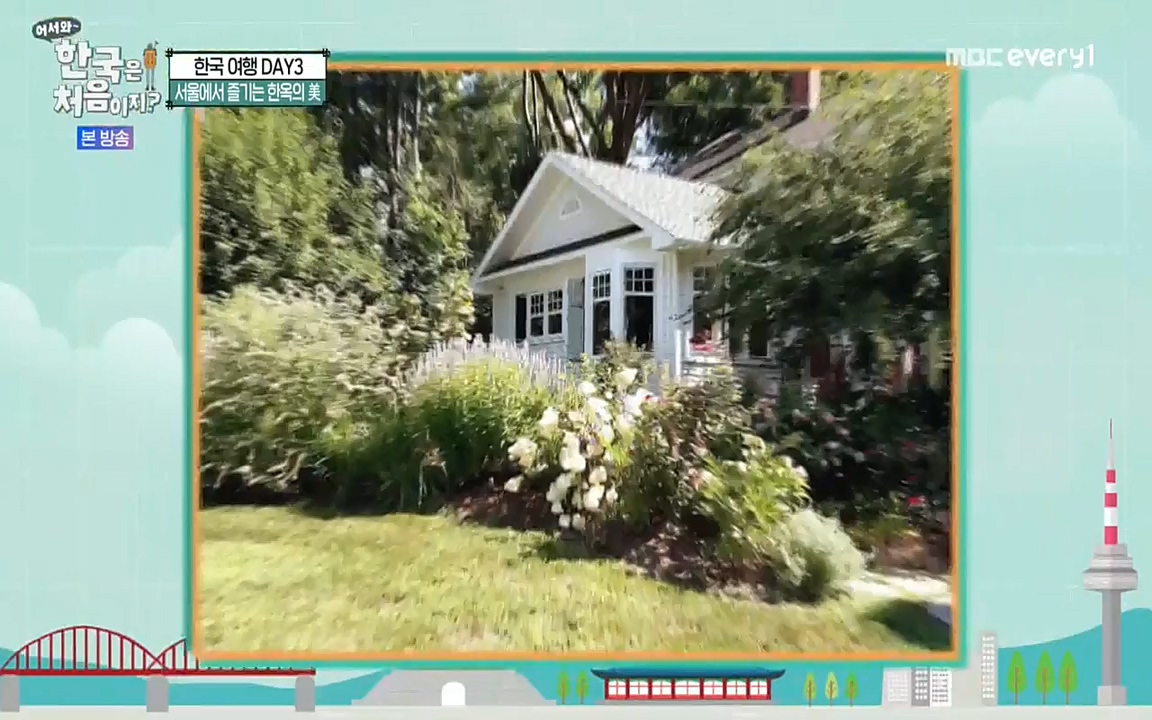 어서와 한국은 처음이지 시즌2.E221.220729p-NEXT.mp4_20220729_204849.947.jpg