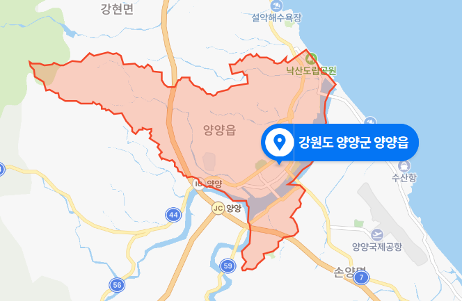  2021년 1월 - 강원도 양양군 양양읍 아파트 LP가스 폭발사고