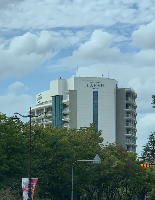 라한셀렉트