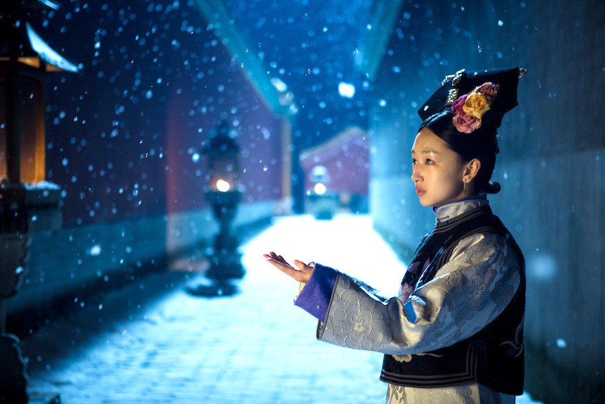 영화. 궁 (The Palace)