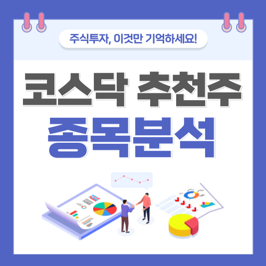 (주)오성개발 이미지