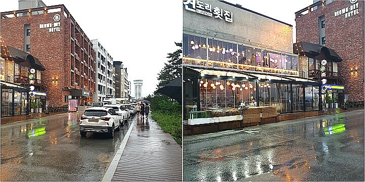 경포 횟집