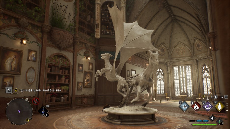 (Hogwarts Legacy) 사소한 게임 스크린샷 모음 63