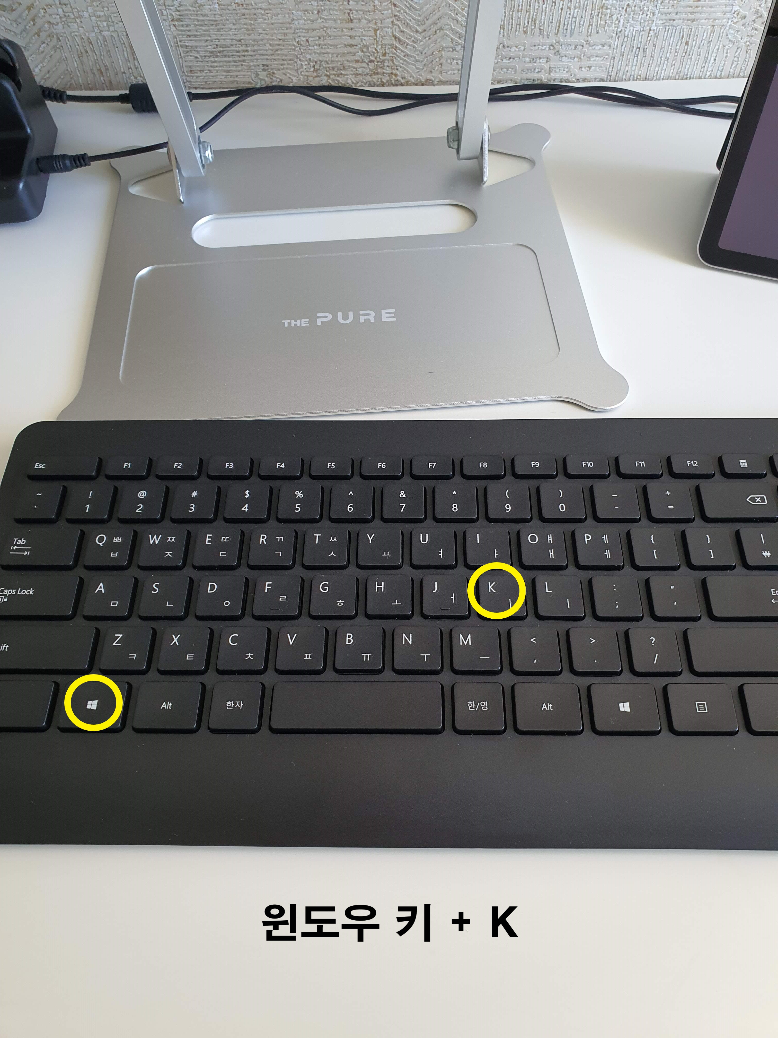 갤럭시탭s8 듀얼모니터