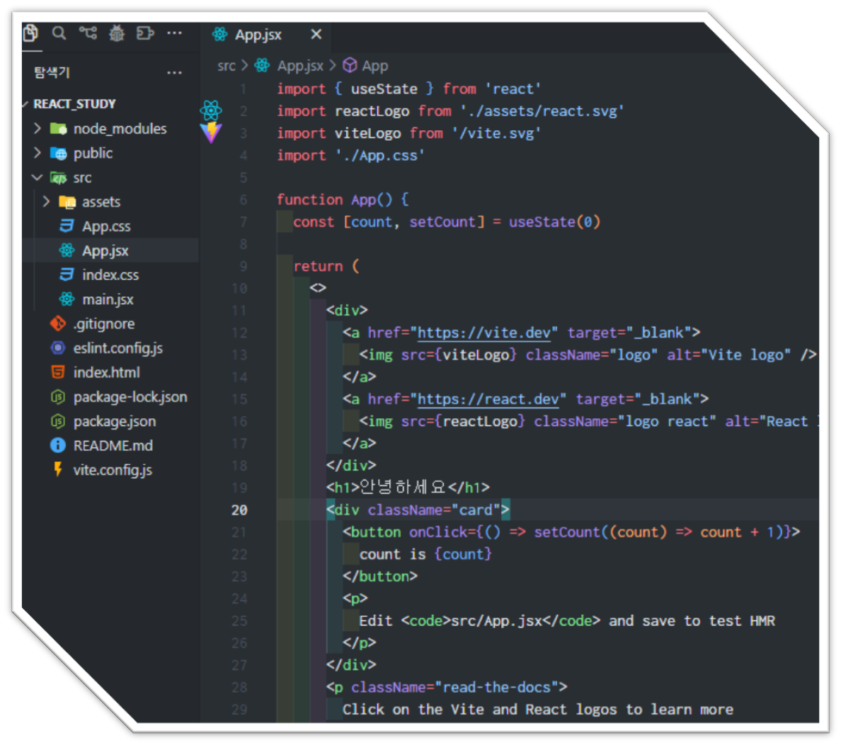 etc-image-7