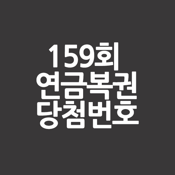  생활 속 필수 꿀팁을 알려주는 남자