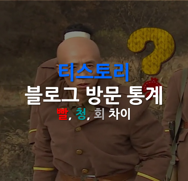 글-표지