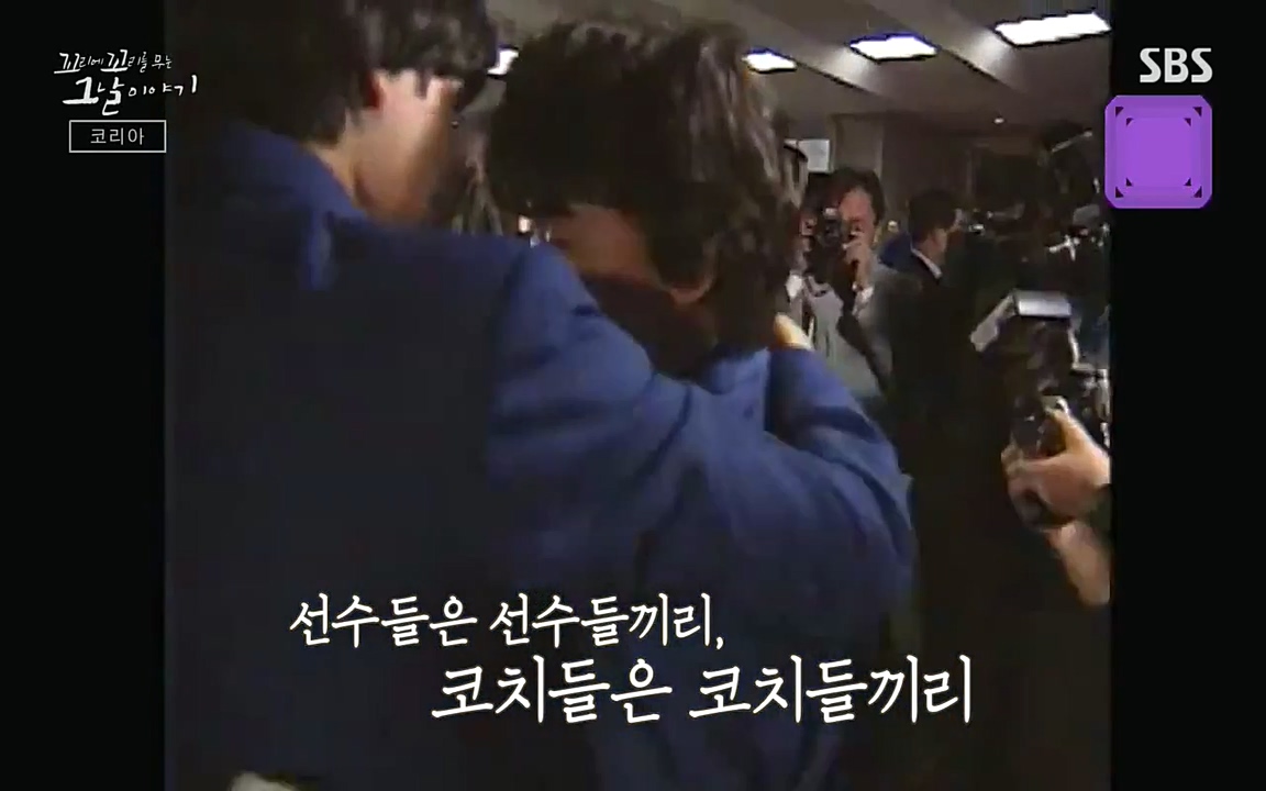 꼬리에 꼬리를 무는 그날 이야기.E30.220603p-NEXT.mp4_20220603_213711.098.jpg