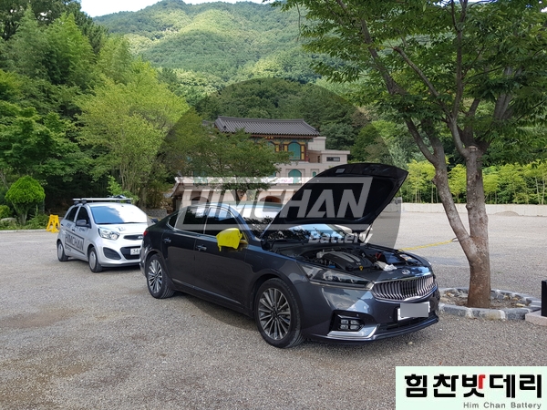 [힘찬밧데리 본점] 올뉴 k7 밧데리 용동밧데리 창원밧데리
